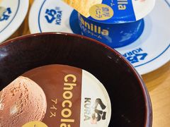 -KURA寿司(博多中洲店)