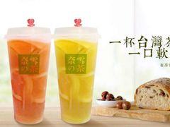 -奈雪的茶(百盛店)