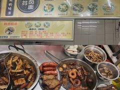 -阿芬卤面(花巷店)
