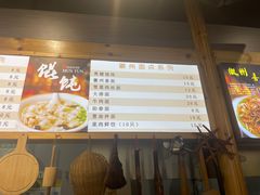 -秀嫂挞粿