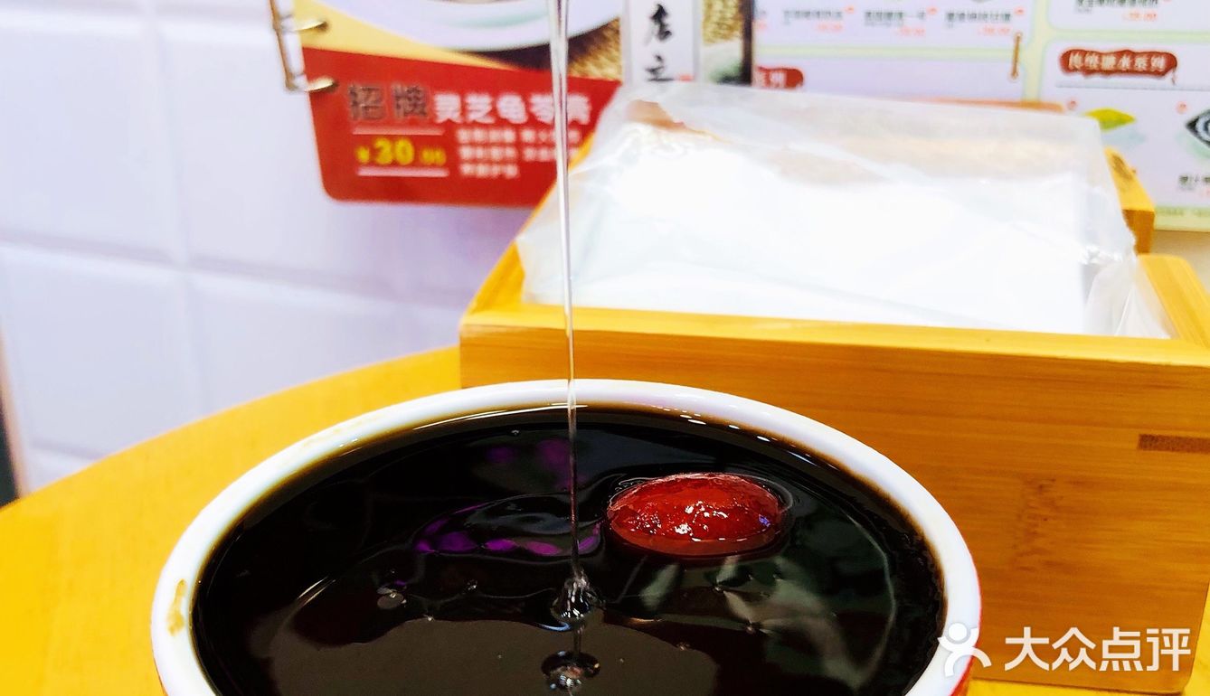 熟悉的凉茶味道