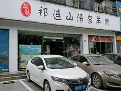 门面-美膳居川菜馆油焖大虾烧烤(卓刀泉店)