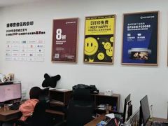 -NICE PRINT 奈印(会展中心店)