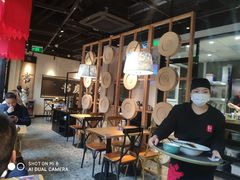 大堂-和府捞面(壹方天地店)