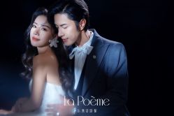 -乐派诗婚纱摄影