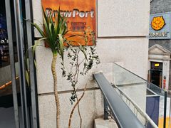 -埠口精酿夜景餐酒吧· BREWPORT BISTRO(长嘉汇重庆之眼店)