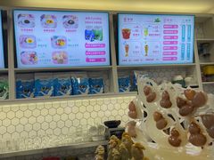 -梁子刨冰王&梁小糖(王顶堤店)