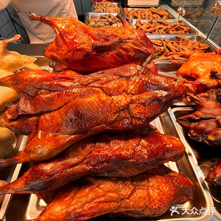 快乐生活之盐水鸭