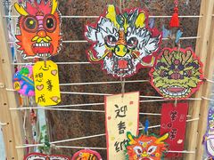 -湖南省少年儿童图书馆