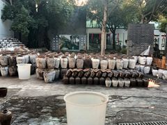 -中国黄酒博物馆