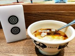 手工冰粉-成都你六姐·牛肉冒菜(上海环宇荟店)