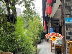 -庶民居中餐馆(花土店)