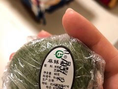 -江南春(解放路店)