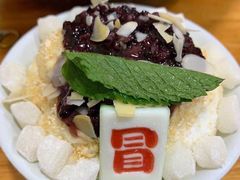 -冒椒火辣(奎星楼街店)