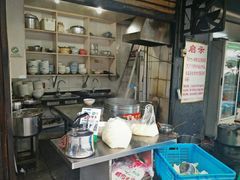 -蒋六十八梯眼镜面(渝中店)