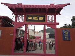 -闽粤南澳总镇府