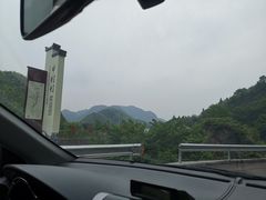 -鹿亭中村