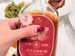 -四季民福烤鸭店(王府井灯市口店)