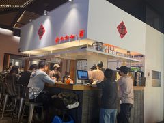 -食之六七·面(朝阳大悦城店)