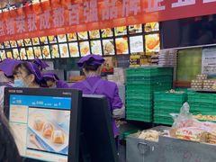 -宫廷糕点铺