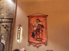 -蒙古人烤羊大师·绿野餐厅(工农大路店)