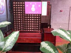 -曲阜东站