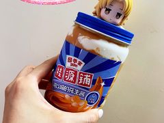 -桂桂茶(恒基名人店)