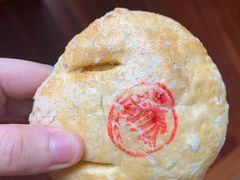 -长发西饼(临顿路店)