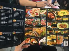 菜单-Hi YOU你的饭局泰餐厅(雍和宫店)