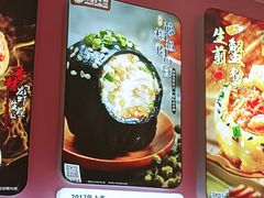 -小杨生煎(黄河路店)