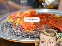 -吉志烤肉(太原总店)