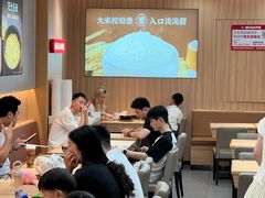 -米村拌饭(嘉兴经开龙鼎万达广场店)