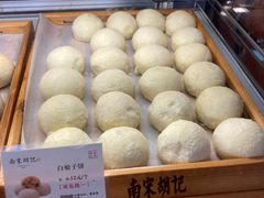 -南宋胡记(杭州体育场路店)