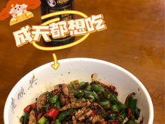 -老顺兴干拌面(雨花亭店)