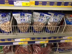 -麦德龙(湖里店)