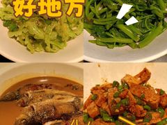 -许爷家·生态湖鲜(徐汇日月光店)