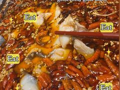 -天辣(金桥啦啦宝都店)