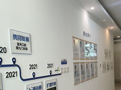 -雅德嘉口腔(时雨园店)