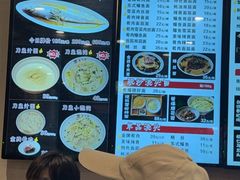 -老半斋(福州路店)