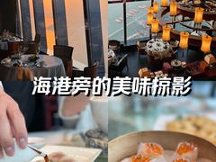 -天龙轩(香港丽思卡尔顿酒店)