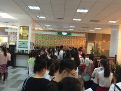 -深圳市人民医院(留医部)