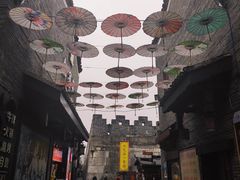 -东西巷