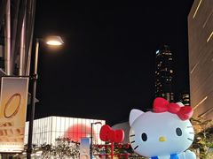 -深圳湾万象城(南山店)