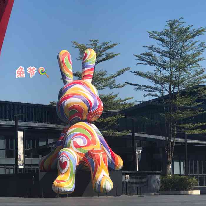 工美港国际数字创新中心-"近几年非常喜欢创意园,尤其是那些人少且不.