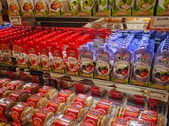 -味多美蛋糕(马家堡永辉店)