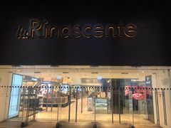 -文艺复兴百货(米兰大教堂广场店)