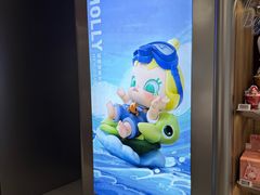 -泡泡玛特POPMART(崇文门国瑞城店)