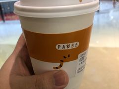 -PAUSE(恒大广场店)