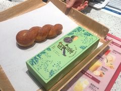 -巴黎贝甜·生日蛋糕(杭州文二路店)