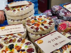 -王家沙点心店(南京西路总店)